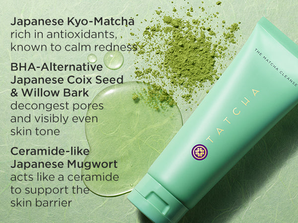 Free Gift Friday - Tatcha